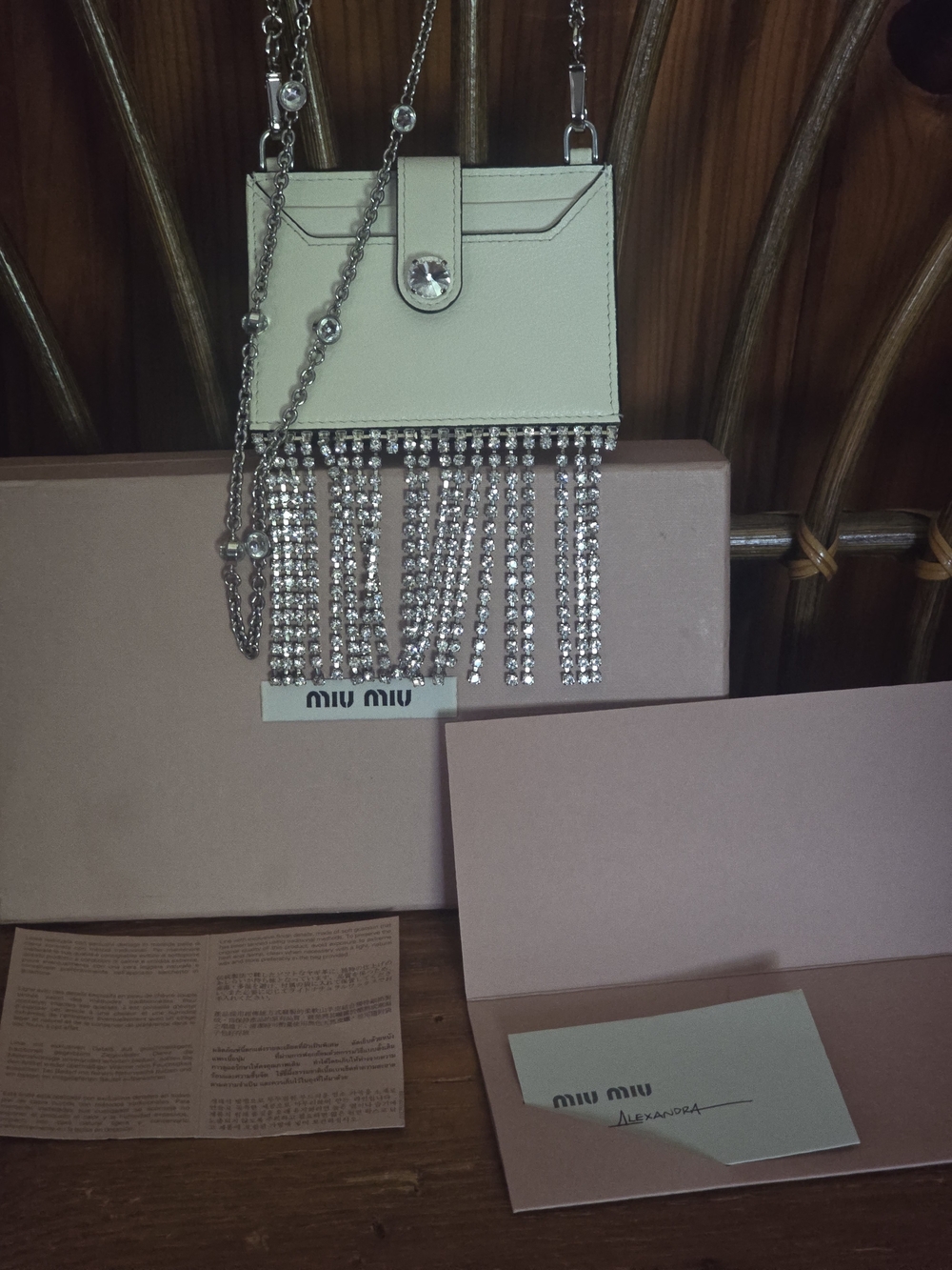 Miu Miu Ivory Leather Fringe Crossbody Bag